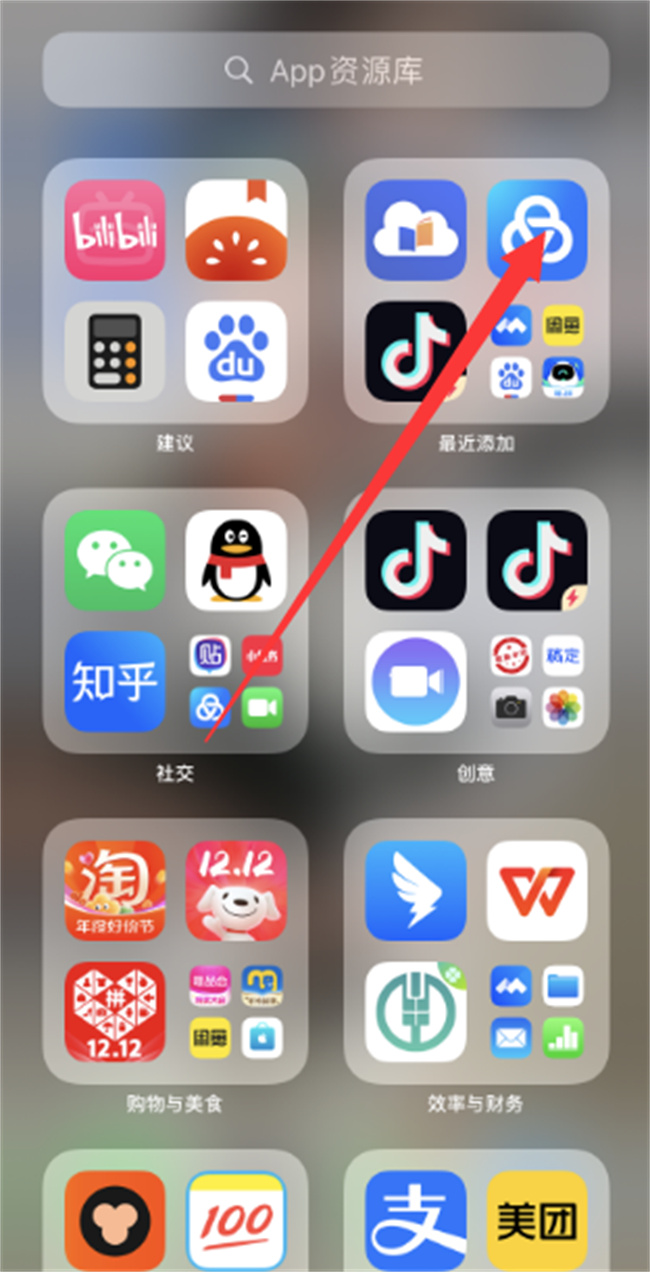 美篇怎么清除缓存 美篇app缓存如何清除_https://www.shafeng.cn_生活_第1张