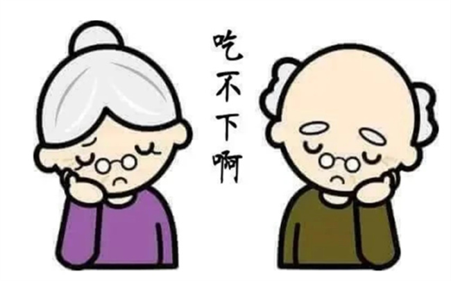老年人消化不良的症状有哪些_https://www.shafeng.cn_生活_第1张