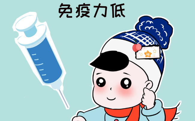 免疫力低有什么症状吗_https://www.shafeng.cn_生活_第3张