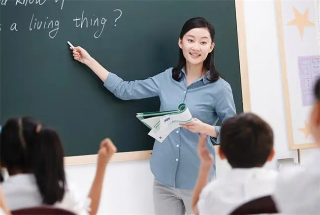 教师聘用制度改革_https://www.shafeng.cn_教育_第1张