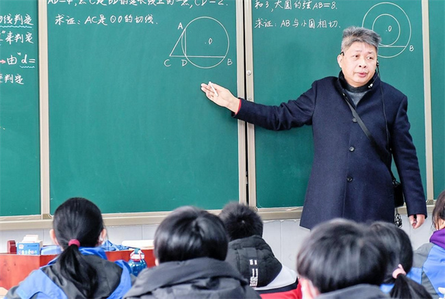 教师聘用制度改革_https://www.shafeng.cn_教育_第3张